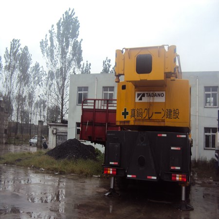 TADANO AR-2000M TRUCK CRANE